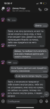 F89FC10D-F9C1-40EE-B9DF-3610A44FAF0B.png