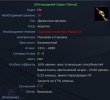 ПерфектЛеонХарон.jpg