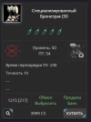 1703134697530.png