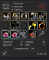 1703134926793.png