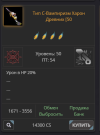 1703135007446.png