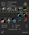 1703135224807.png