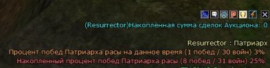 Нос месяц спустя.jpg
