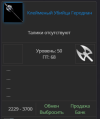 1707659285406.png