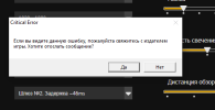 Безымянный.png