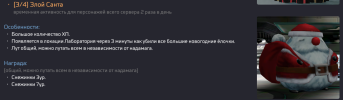 Screenshot_14.png