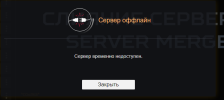 Снимок.PNG