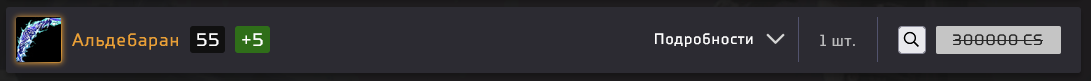 1782501472627.png