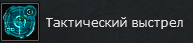 1783091653724.png
