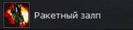 1783091667858.png