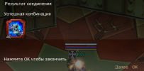 1785849405661.png