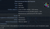 1787851078376.png