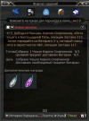 1787860848693.png