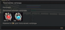Screenshot 2026-08-31 195633.png
