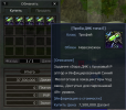 Screenshot 2026-09-09 194729.png