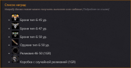 1791976609576.png