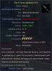 Безымянный.png