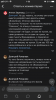 7B41920A-17CB-4CA3-8FB3-F01F3812A90F.png