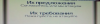 upload_2020-4-4_11-39-10.png