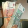 Gannic