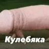 krealiks