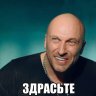 DieHappy