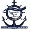 MaTpoC25RUS