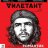 DiLeTanT